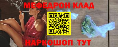 кокс Каменск-Уральский