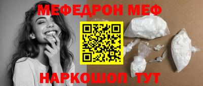 кокс Каменск-Уральский