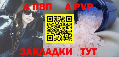 COCAINE Кизляр