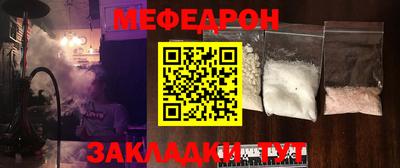 2c-b Камень-на-Оби