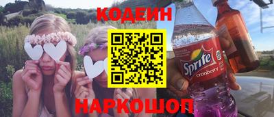 кокс Каменск-Уральский