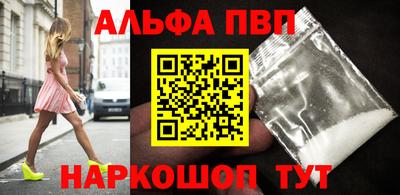первитин Кизилюрт