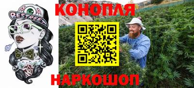 трава Каменск-Шахтинский