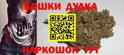 кокс Каменск-Уральский