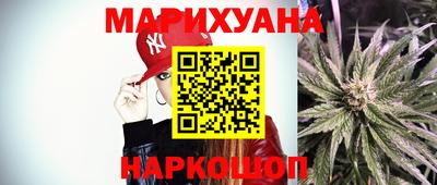 кокс Каменск-Уральский