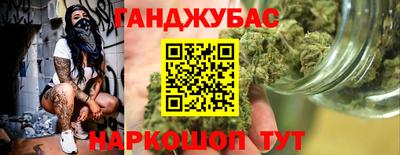 2c-b Камень-на-Оби