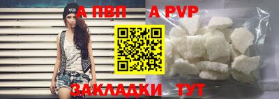 COCAINE Кизляр