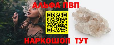 2c-b Камень-на-Оби