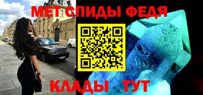 COCAINE Кизляр