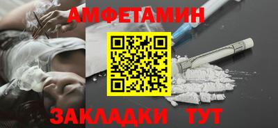 кокс Каменск-Уральский