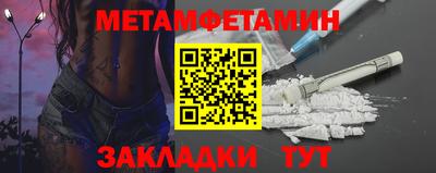 кокс Каменск-Уральский
