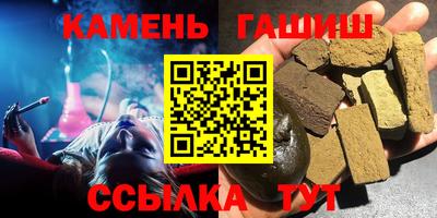 кокс Каменск-Уральский