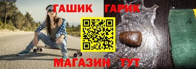 кокс Каменск-Уральский