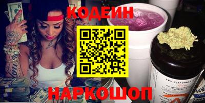 кокс Каменск-Уральский