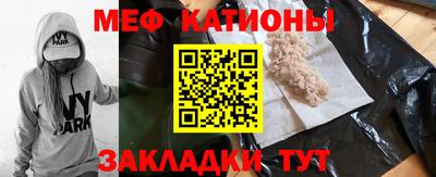 кокс Каменск-Уральский