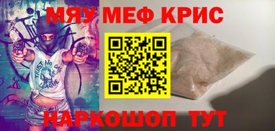 кокс Каменск-Уральский
