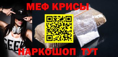 первитин Кизилюрт